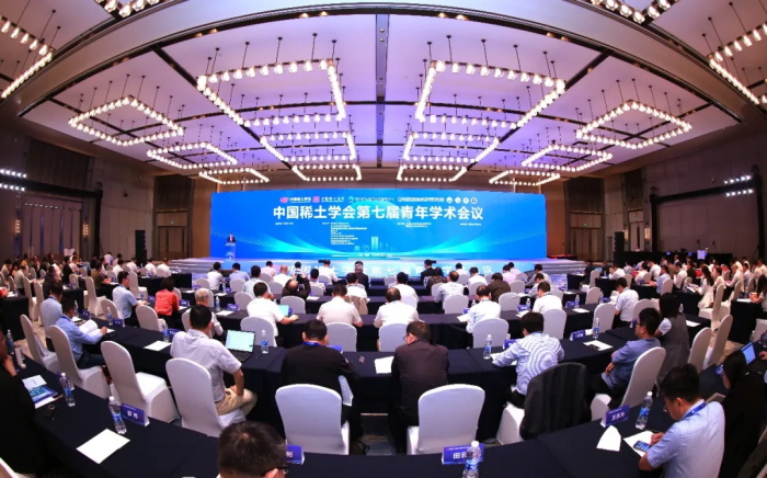 李志辉出席long8官网学会第七届青年学术会议并致辞