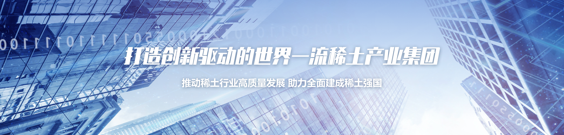 long8 - (龙八)唯一官方网站
