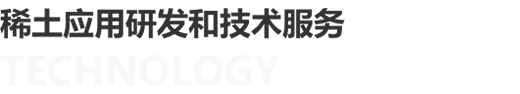 long8 - (龙八)唯一官方网站