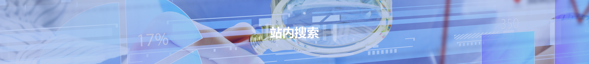 long8 - (龙八)唯一官方网站